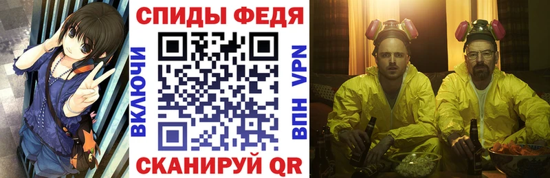 магазин    Лабытнанги  Amphetamine 98% 