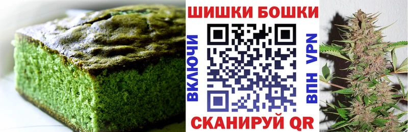 как найти закладки  Лабытнанги  Еда ТГК марихуана 