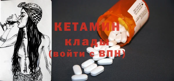 спайс Всеволожск