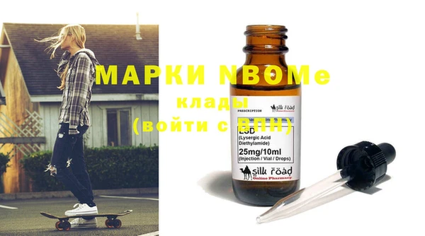 герыч Алзамай