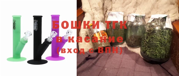 а пвп мука Абинск