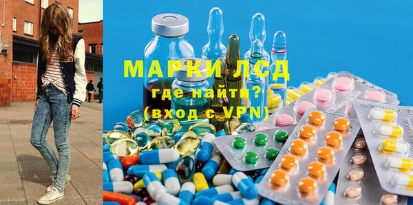 COCAINE Алексеевка