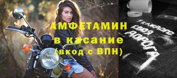 COCAINE Алексеевка
