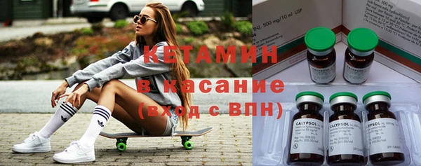 мяу мяу мука Алексин