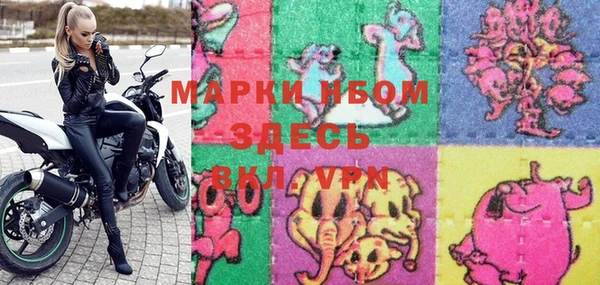 мяу мяу мука Алексин