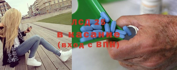 apvp Вуктыл