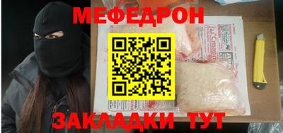 твердый Ипатово