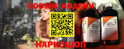 твердый Ипатово