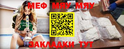 соль курить ск Изобильный