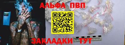 соль курить ск Изобильный