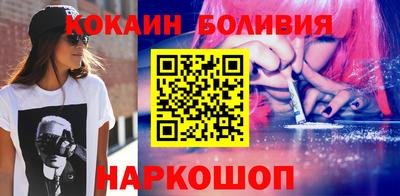 винт Ирбит