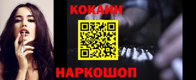 винт Ирбит