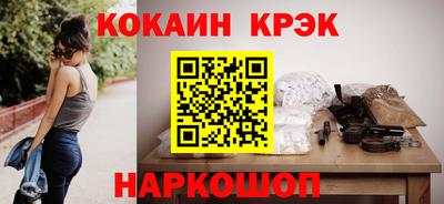 винт Ирбит