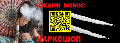 винт Ирбит