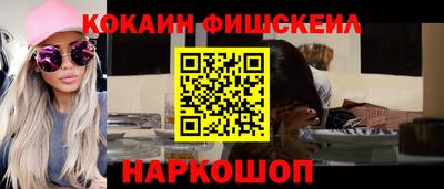 винт Ирбит