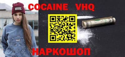 винт Ирбит