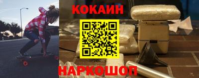 твердый Ипатово