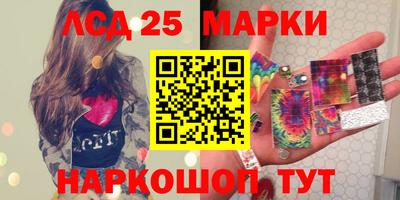 соль курить ск Изобильный