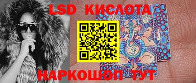 твердый Ипатово