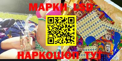 твердый Ипатово
