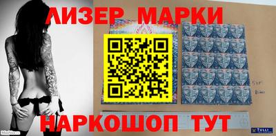 экстази Чебоксары