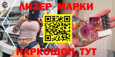 винт Ирбит