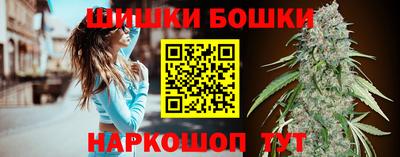 винт Ирбит