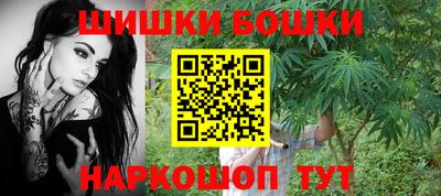 твердый Ипатово