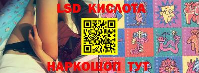 твердый Ипатово