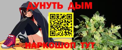 мефедрон мука Канаш