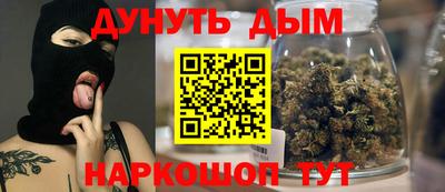 твердый Ипатово