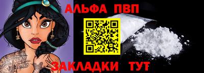 соль курить ск Изобильный