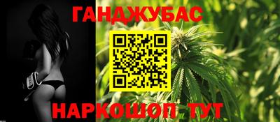 твердый Ипатово