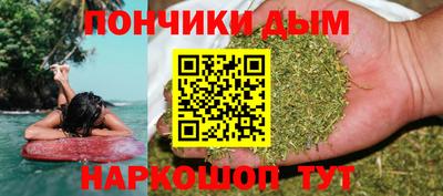 соль курить ск Изобильный