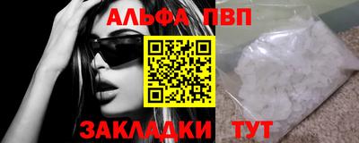 твердый Ипатово