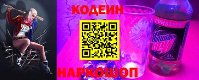 твердый Ипатово