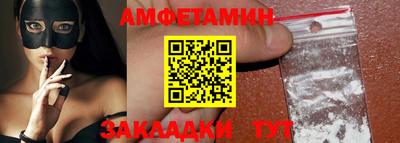 соль курить ск Изобильный
