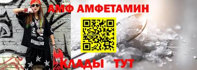 винт Ирбит