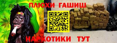 твердый Ипатово