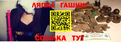 винт Ирбит