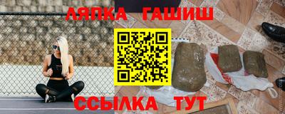 винт Ирбит