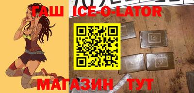 винт Ирбит