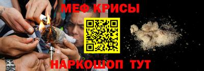 соль курить ск Изобильный
