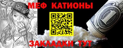 гашик Кандалакша