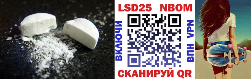 дарк нет клад  Лабытнанги  ЛСД экстази кислота  цены  